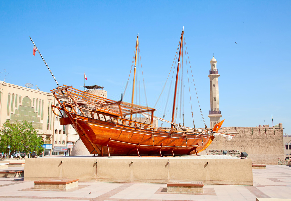 Dubai Museum